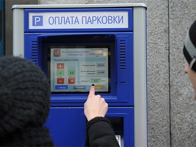 Территория платной парковки в Москве расширится осенью
