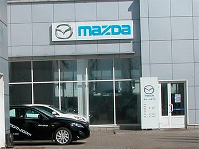 Продажи автомобилей Mazda на падающем российской рынке растут