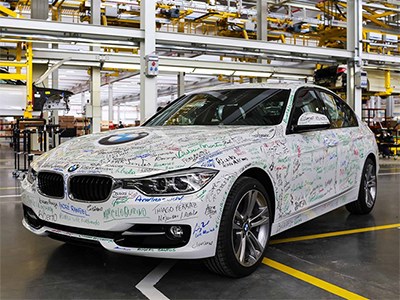 Первый завод BMW в Бразилии уже начал производство автомобилей