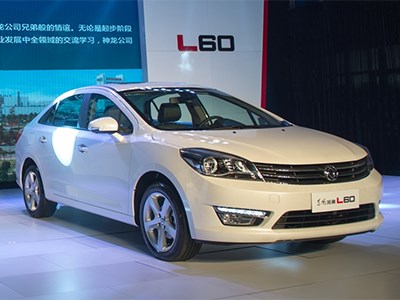 Peugeot Citroen и Dongfeng начали выпуск совместного седана