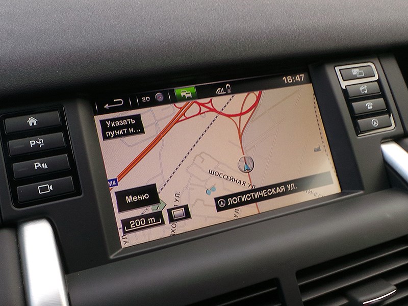 Land Rover Discovery Sport 2015 монитор