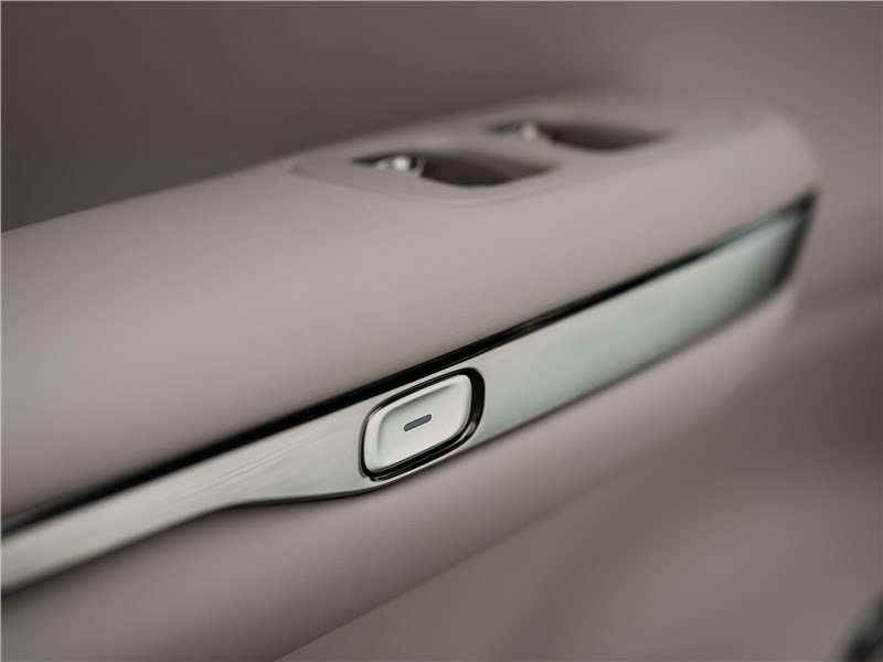 GAC S7 (2026) подлокотник