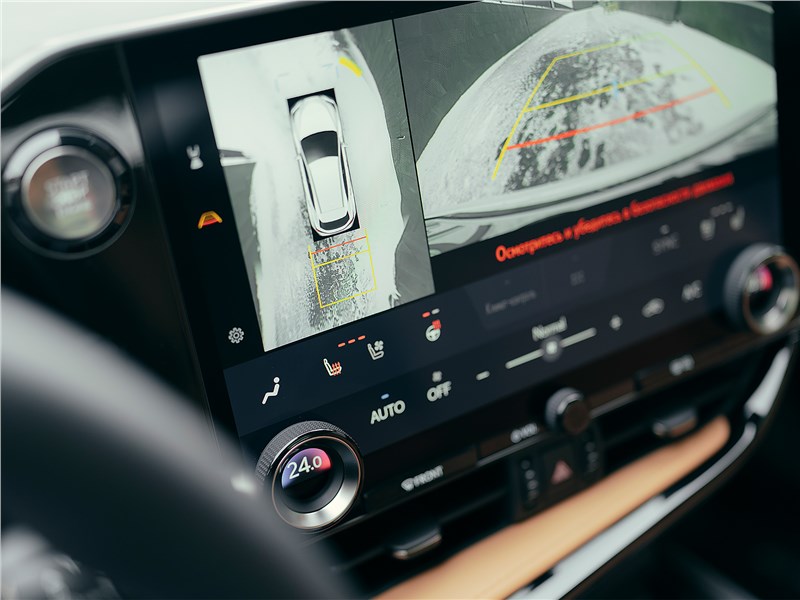 Lexus NX (2022) монитор