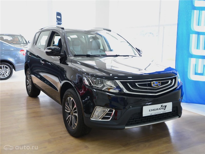 Geely, Emgrand X7