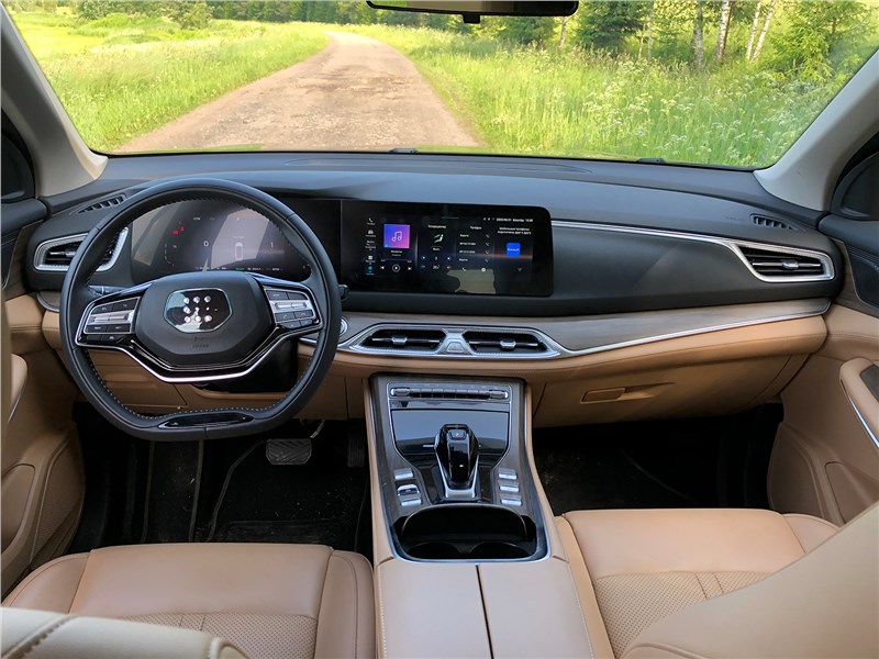 Evolute i-Space (2024) салон