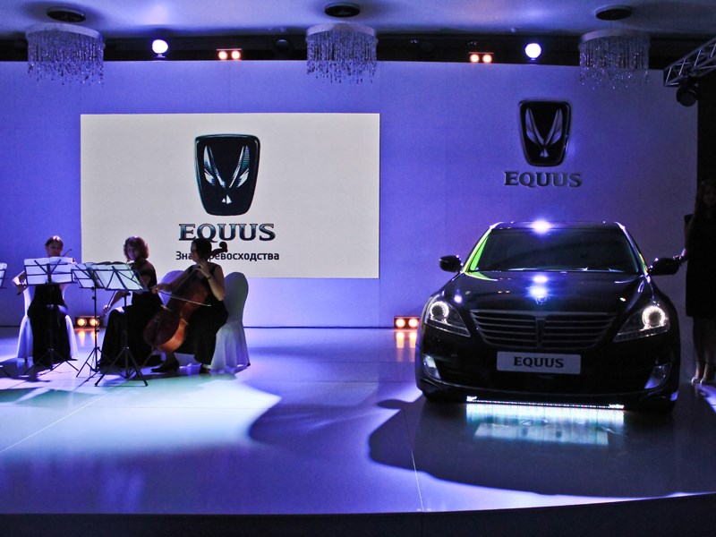 Новый Hyundai Equus - Hyundai Equus 2013 вид спереди
