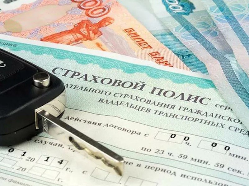 Центробанк разрешил выдавать полисы ОСАГО без диагностических карт