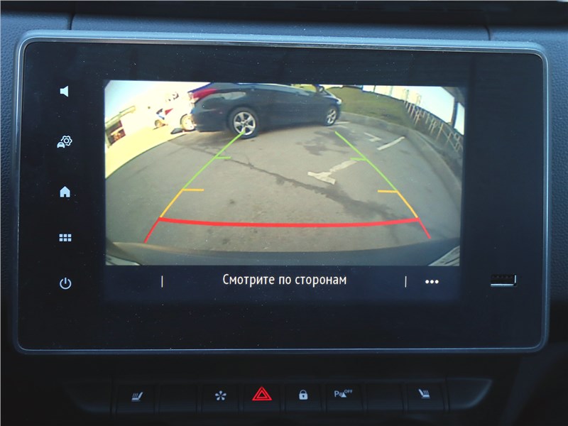 Renault Arkana 2020 монитор
