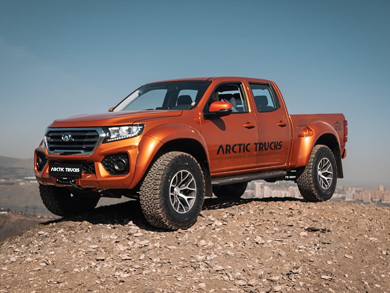Компания Arctic Trucks решила заняться китайскими пикапами