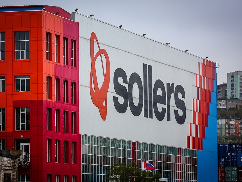 Sollers начнет выпуск собственных автомобилей уже в этом году