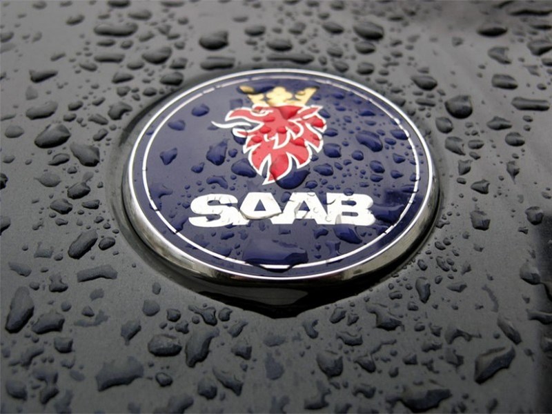 Новые владельцы марки SAAB официально подтвердили информацию о ее возрождении