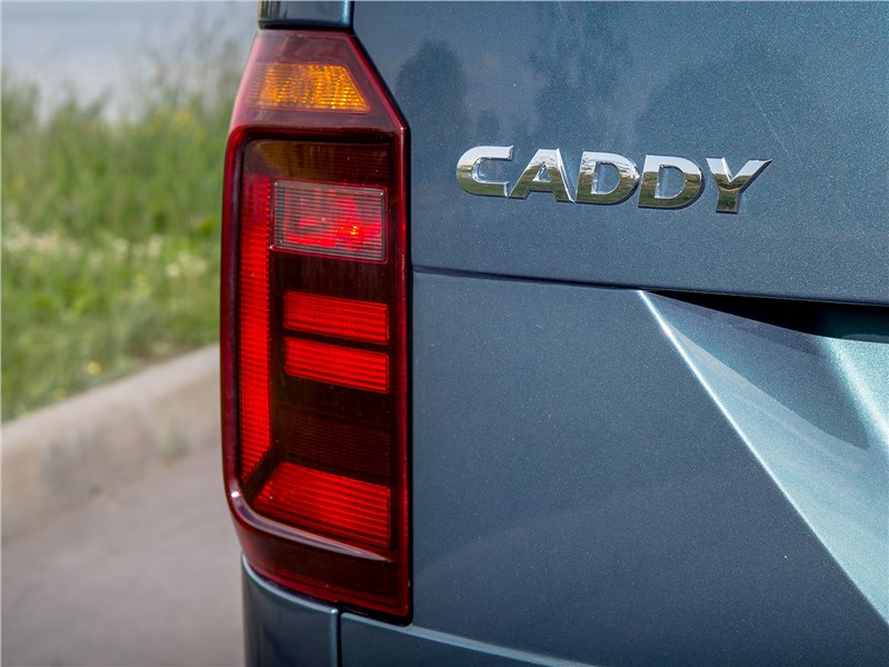 Volkswagen Caddy Maxi 2016 задний фонарь