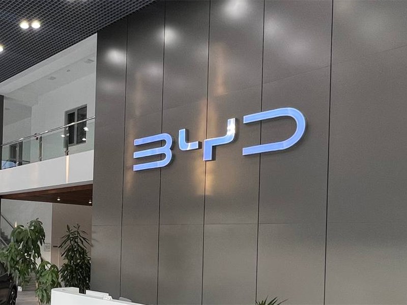 BYD перенесет разработку новых европейских моделей в Венгрию