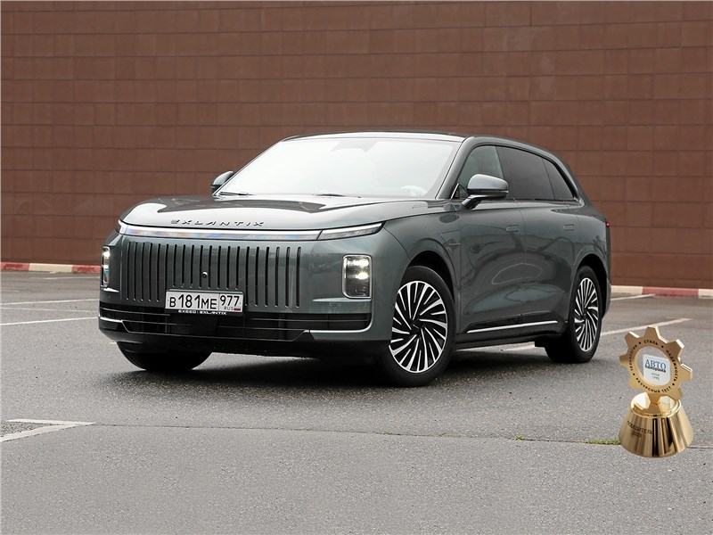 Exeed Exlantix ET - exlantix et (2025) в поисках энергии атлантов