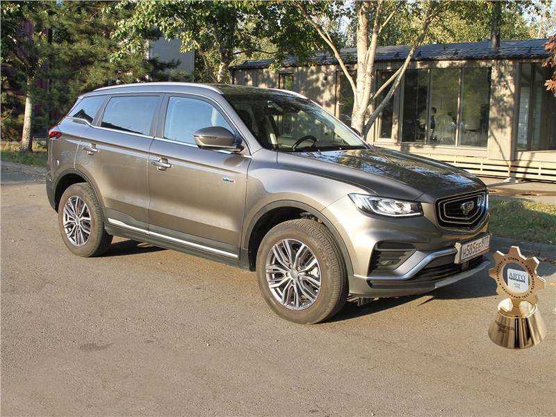 Belgee X70 - belgee x70 (2024) практичный подход