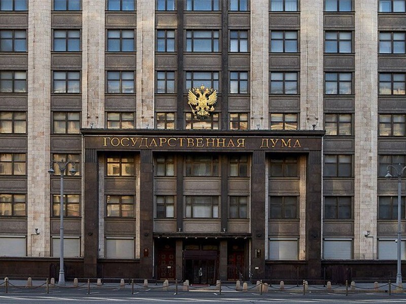 Госдума обсуждает введение официальной продажи «красивых» номеров через «Госуслуги»