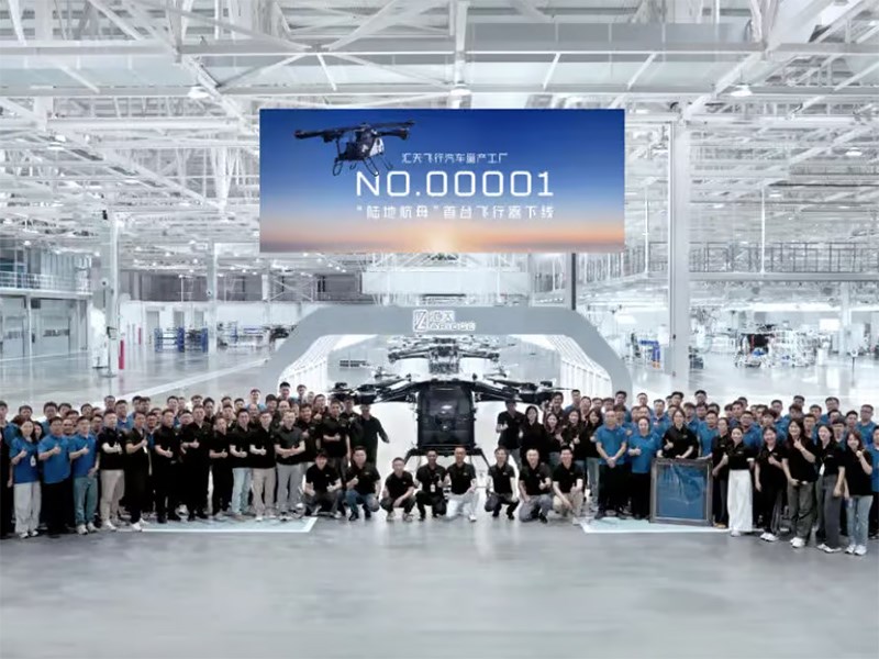 Китайская компания Xpeng выпустила первый серийный образец автомобиля с модулем для полетов