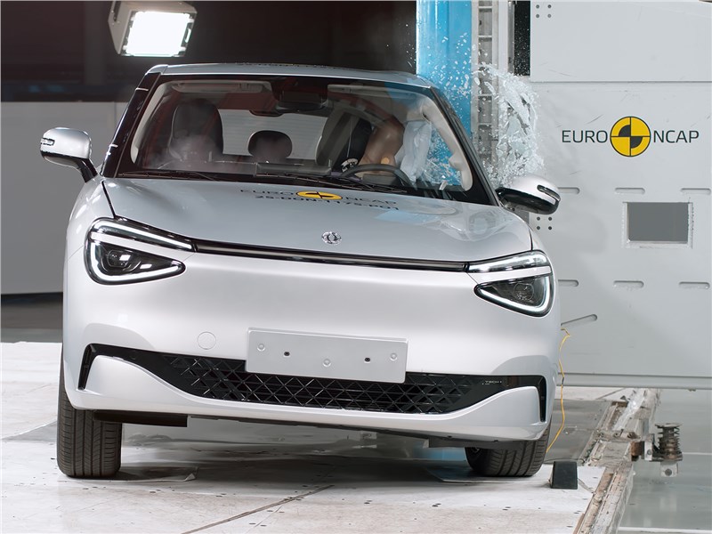 Осенний марафон