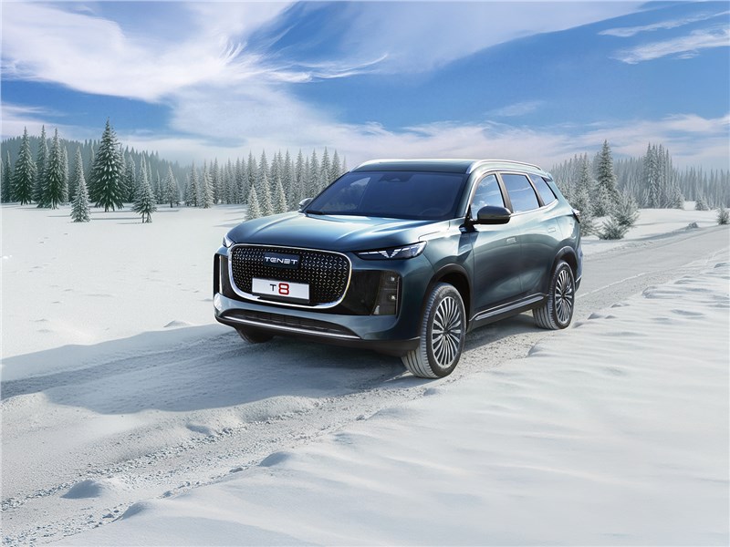 TENET T8 (2025) Семейные ценности в зимних условиях