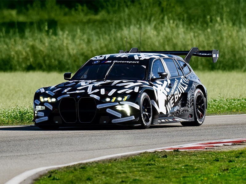 BMW выведет универсал M3 на трассу Нюрбургринг