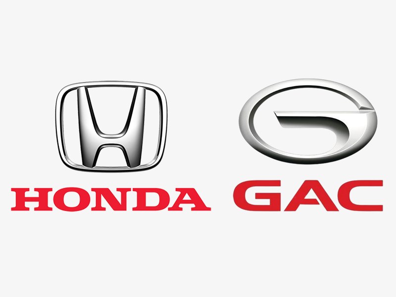 Honda продолжит сотрудничество с GAC до 2038 года, несмотря на падение продаж более чем на 55%