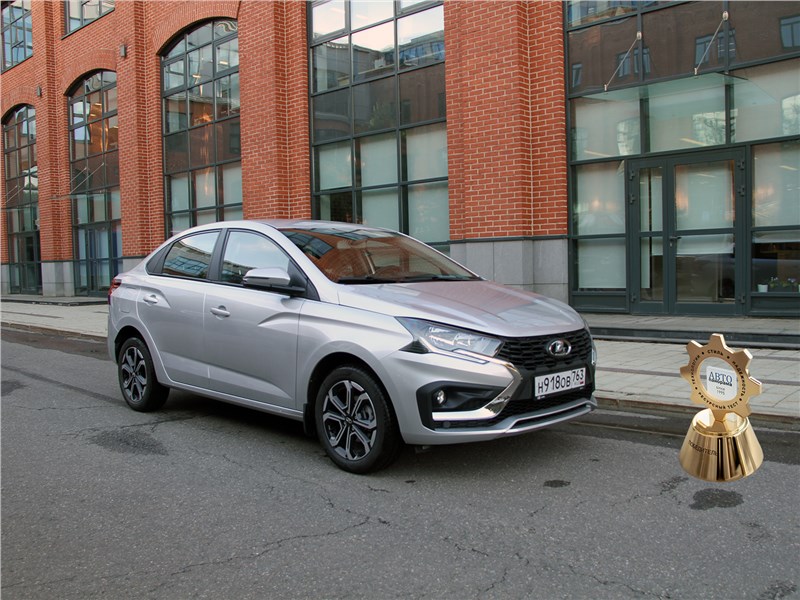 Lada Iskra - lada iskra (2025) огонька не найдется? 