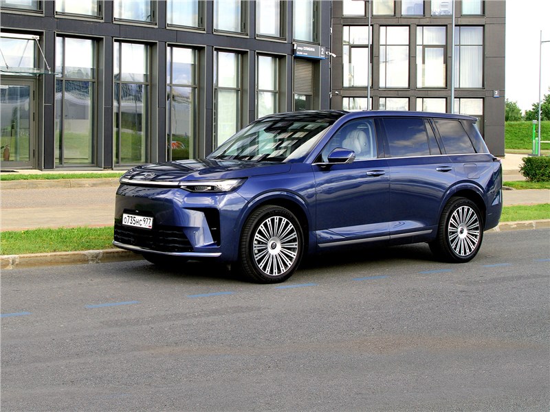 GAC S9 (2026) вид спереди
