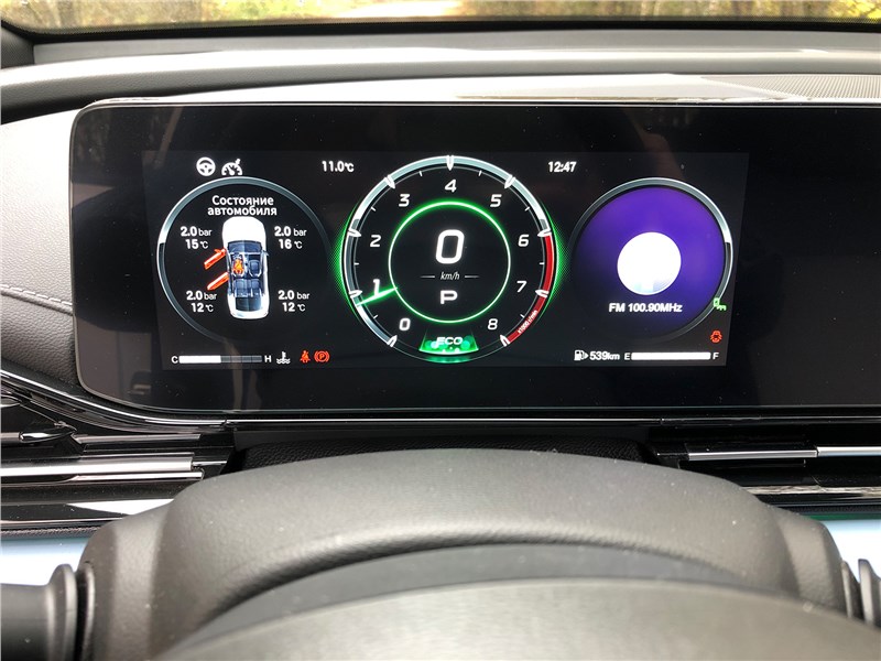 GAC Empow (2025) приборная панель