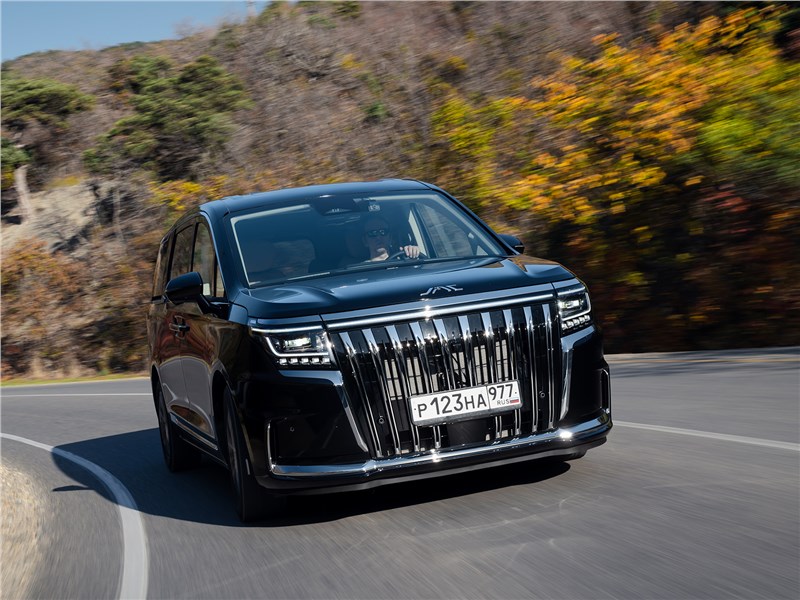 JAC RF8 (2026) вид спереди