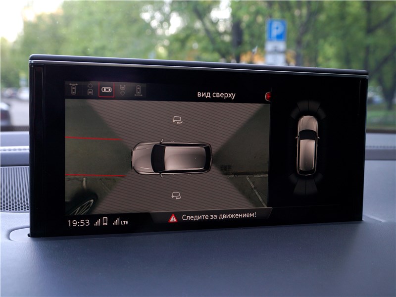 Audi Q7 S-Line 2016 монитор