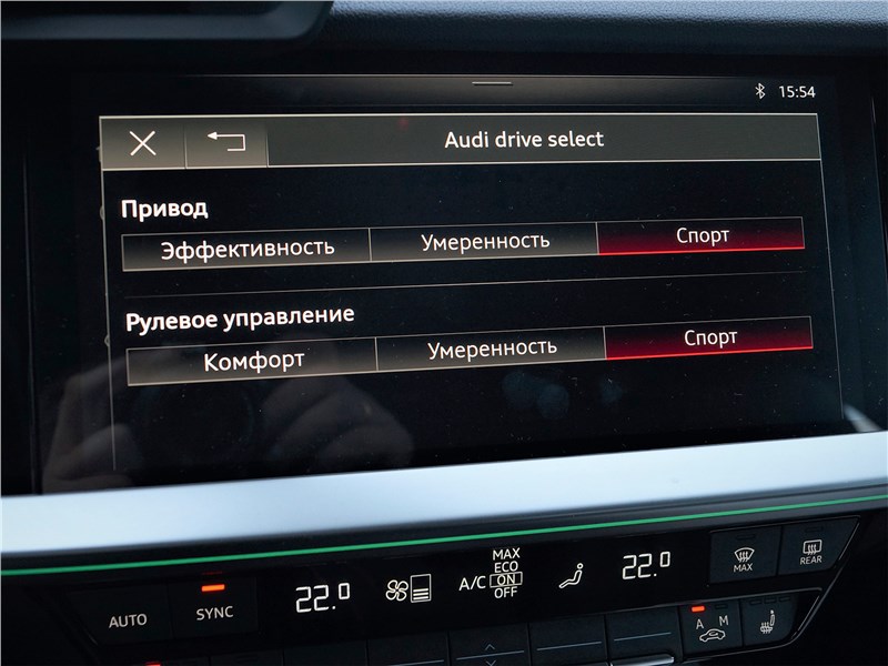 Audi A3 (2021) монитор