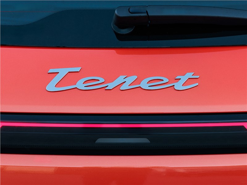 Tenet Plus L6 (2026) логотип