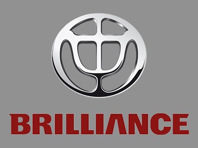 Китайский автопроизводитель Brilliance основал финансовую компанию 