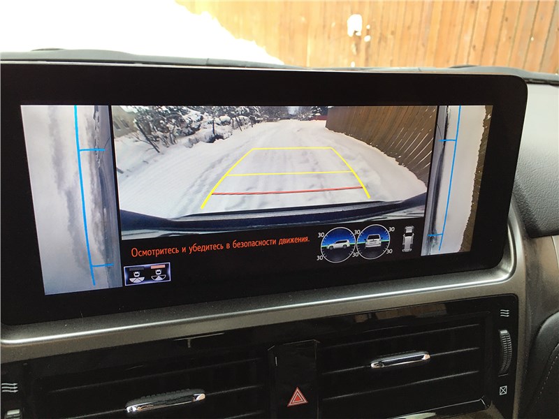 Lexus GX 460 (2021) монитор