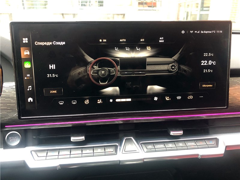 Tank 400 (2026) монитор