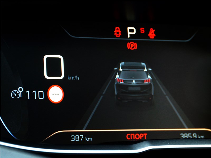 Peugeot 3008 2017 приборная панель