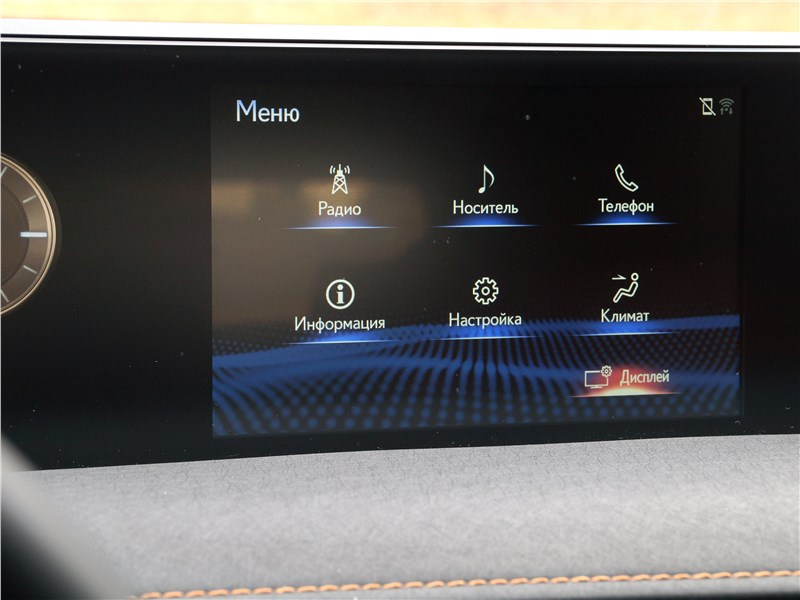 Lexus UX 200 2019 монитор
