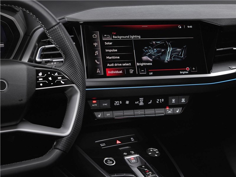 Audi Q4 e-tron (2022) центральная консоль