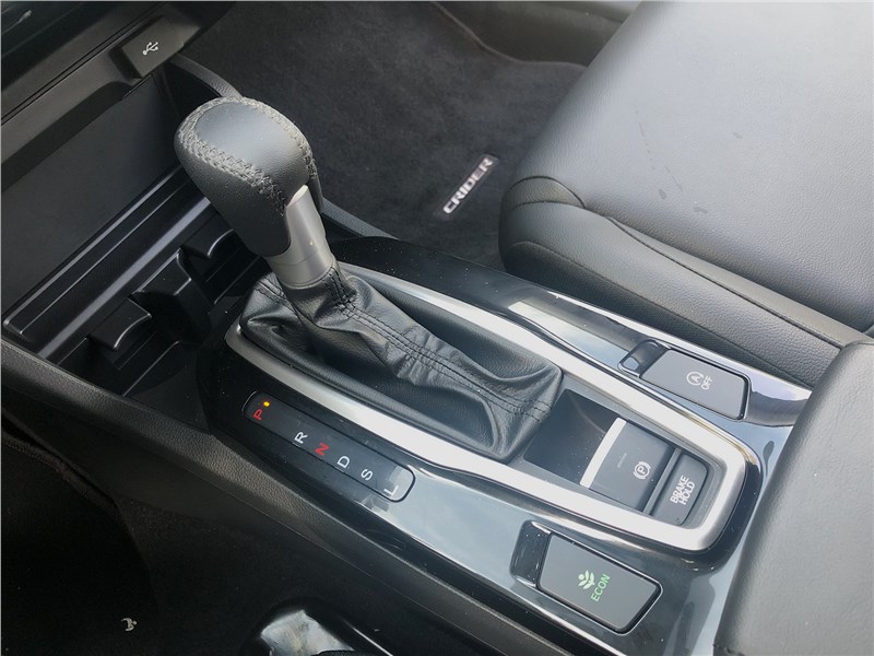 Honda Crider (2018) АКПП