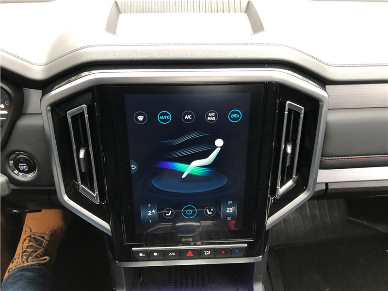 JAC T9 (2024) монитор