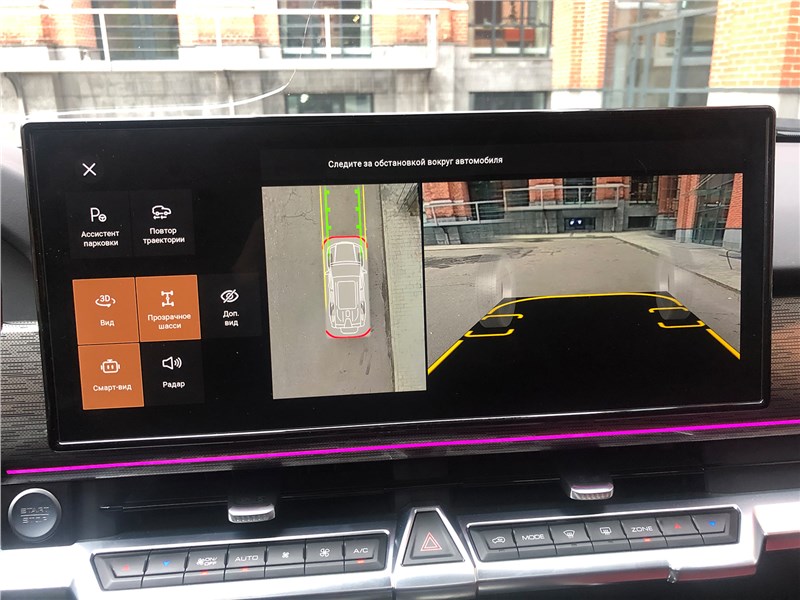 Tank 400 (2026) монитор