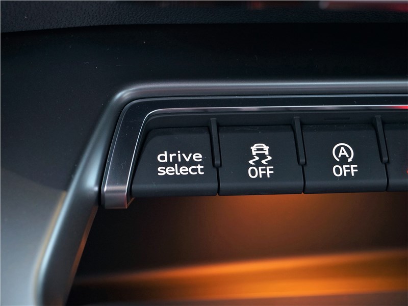 Audi A3 (2021) Drive select