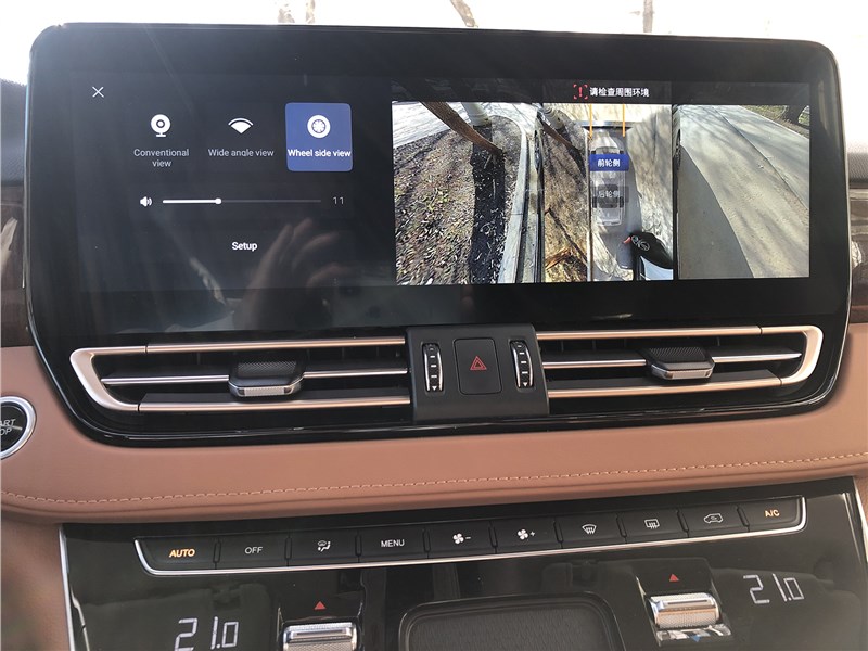 Hongqi HQ9 (2025) монитор