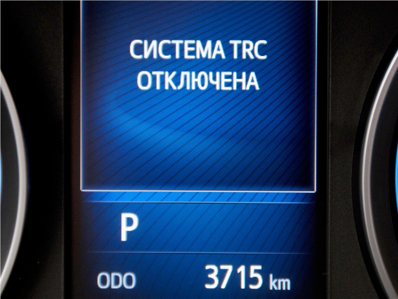 Toyota Corolla 2017 приборная панель
