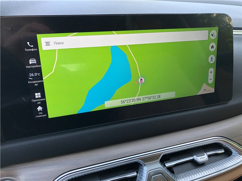 Evolute i-Space (2024) монитор