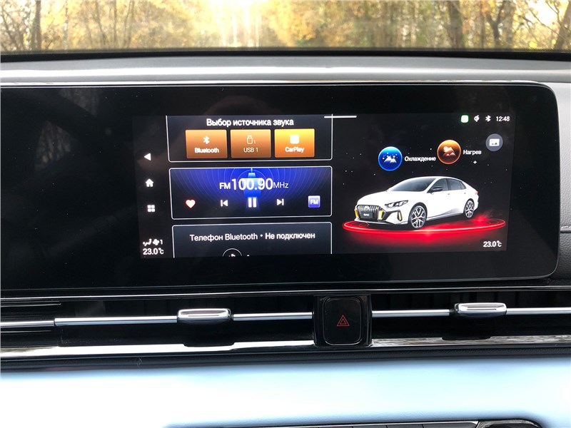 GAC Empow (2025) монитор