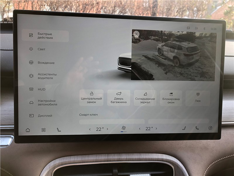 TENET T8 (2025) монитор