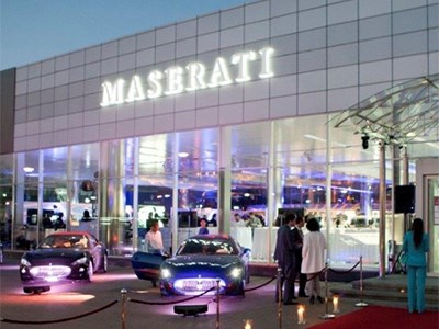 Компания Maserati обвиняется в фальсификации объемов продаж