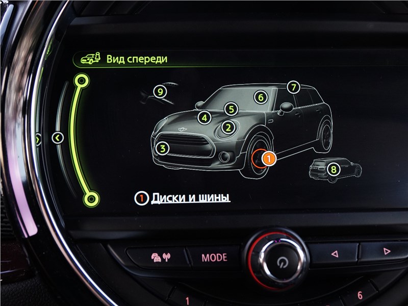 Mini Clubman Cooper S 2016 экран мультимедиасистемы