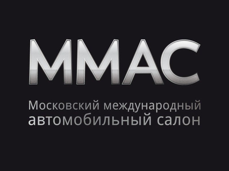 Организаторы Московского автосалона снизили арендную ставку